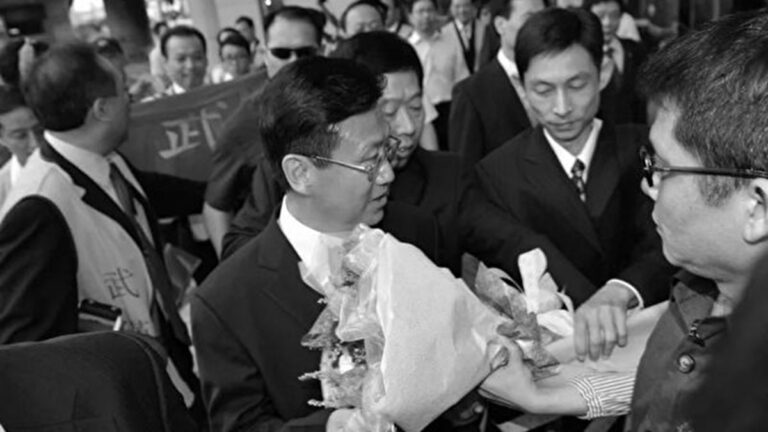 原湖北省副書記610頭子楊松 在美國被舉報