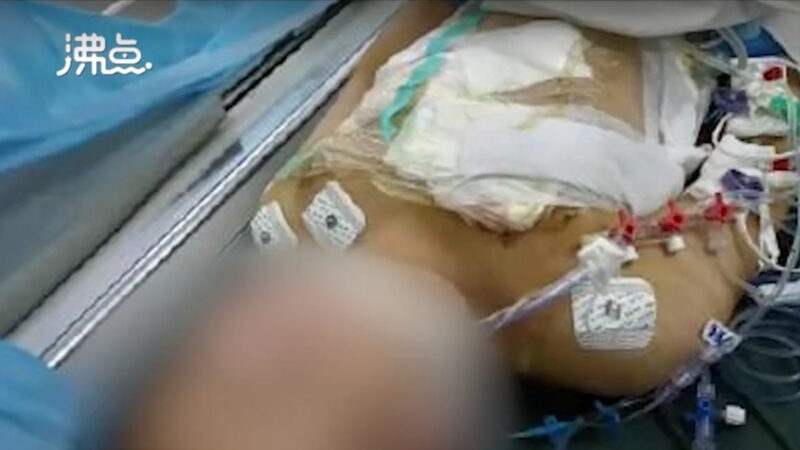 湖南村醫9歲兒遭鄰居刺50多刀 生命垂危
