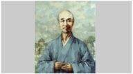 大智若愚與大智慧