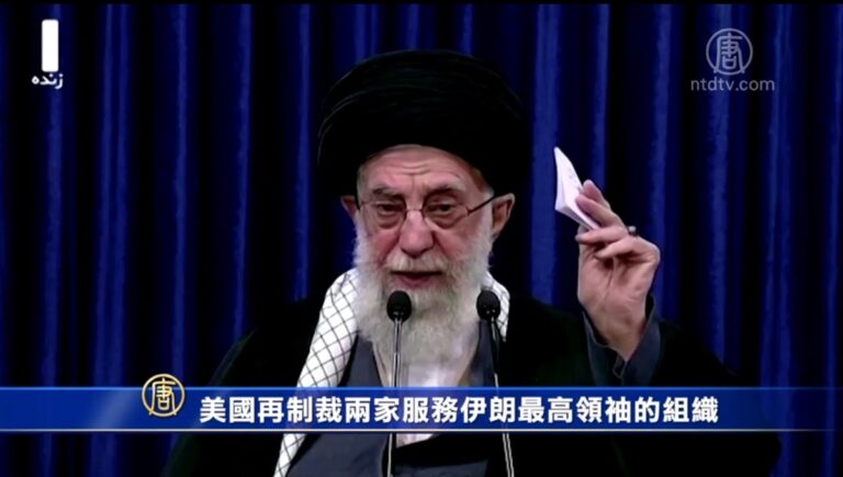 時事拼盤：史上規模最大 意大利開審最大黑手黨