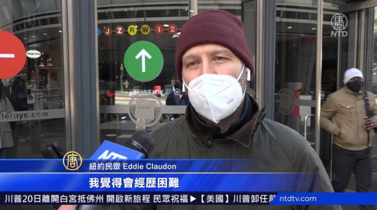 拜登上任 政權交接 紐約客百感交集