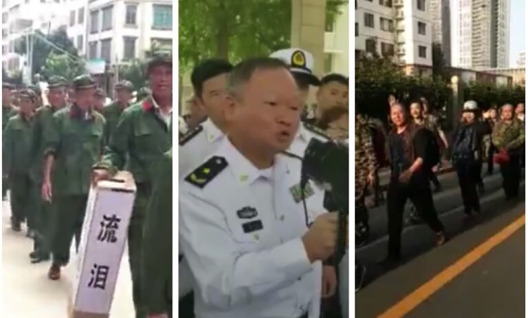 王赫：退役軍人大維權 凸顯習近平施政困境