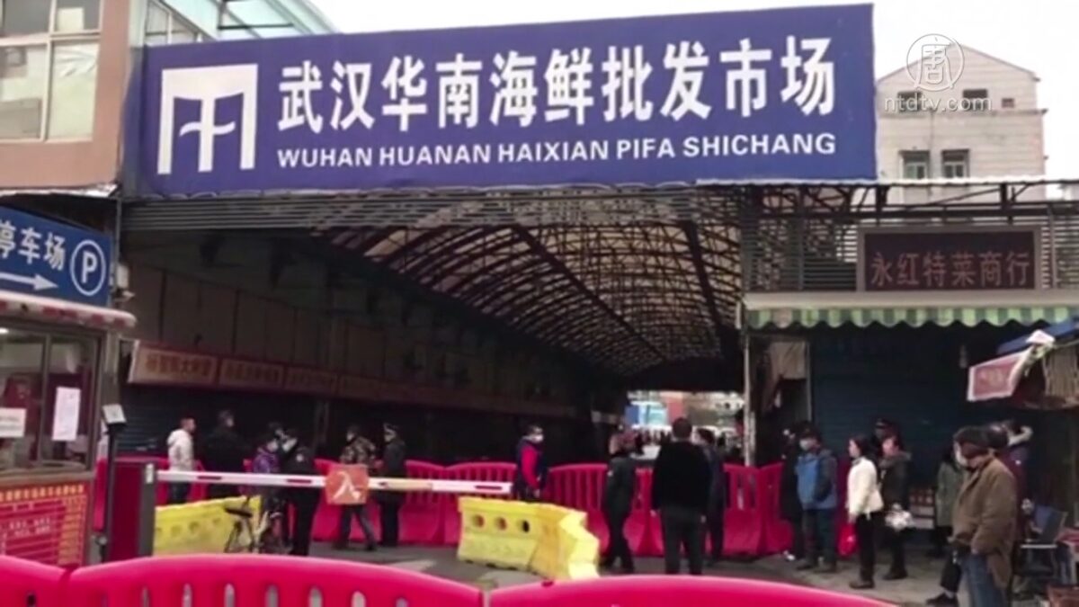 【禁闻】世卫专家抵武汉 美国务院发重要线索促查