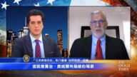 專訪：科技巨頭的科技獨裁與馬克思主義的關係