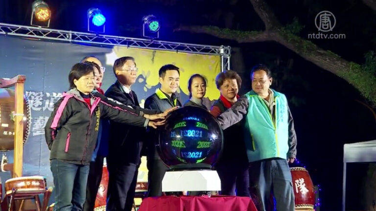 2021集集燈會 打造綠色隧道金彩光廊