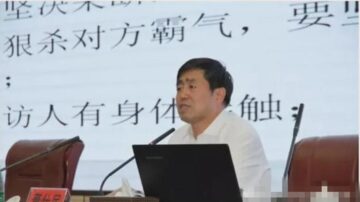 内蒙官斥警察手软：老弱访民必须打，打死我负责！