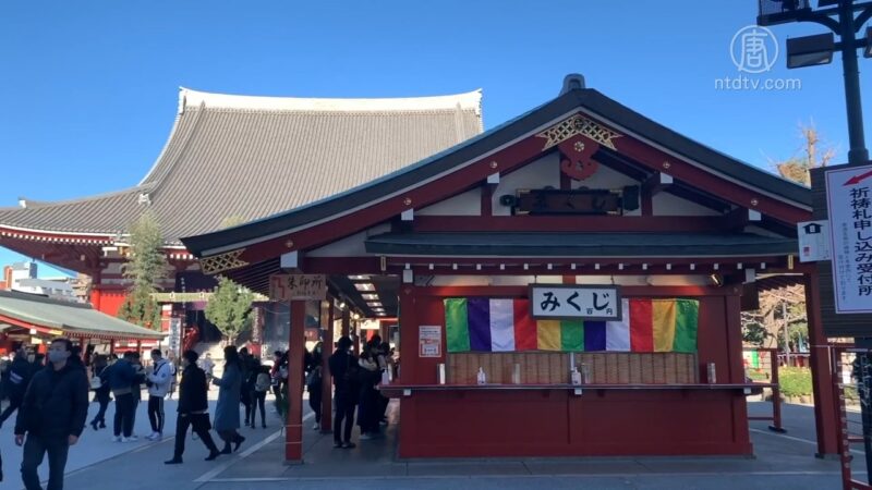 日本東京淺草 新年不復熙攘