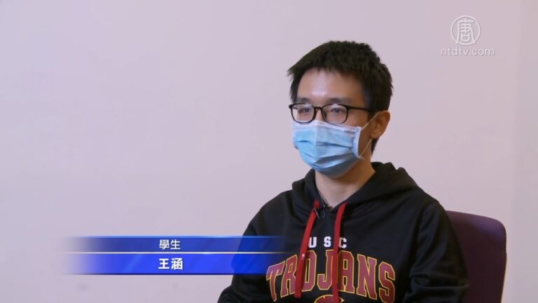 在美華人批中共洗腦 致使中國人不信神
