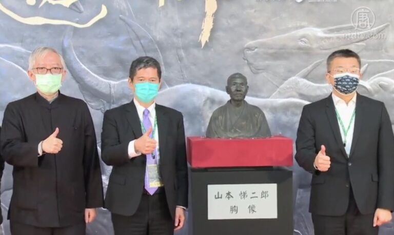 黃土水作品終回台灣 開啟台日文化交流新頁