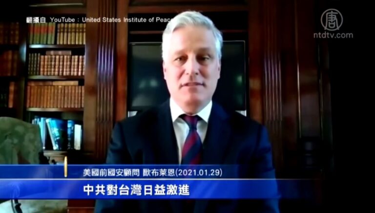 美國安顧問談對中政策 打壓台港新疆須「付出代價」