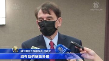 拜登对中政策受瞩目 学者忧关键时刻出卖台湾