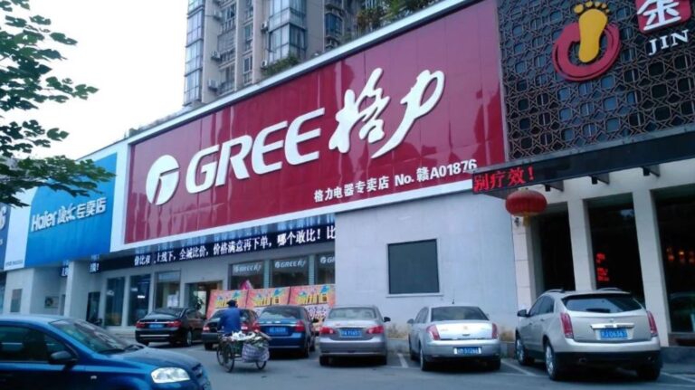 人民幣飆升 中國家電企業「白忙活」