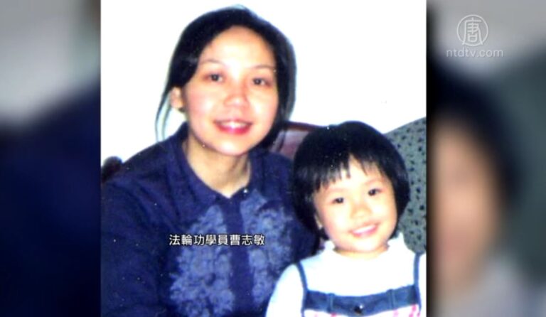 長沙法輪功學員被綁 女兒生活無以為繼