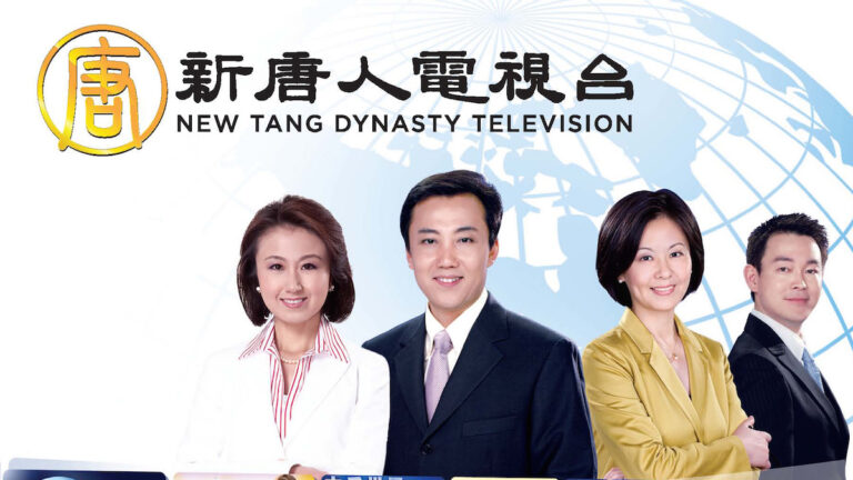 海內外華人感謝新唐人大紀元 堅持報導真相