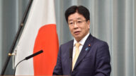 1月18日国际新闻简讯