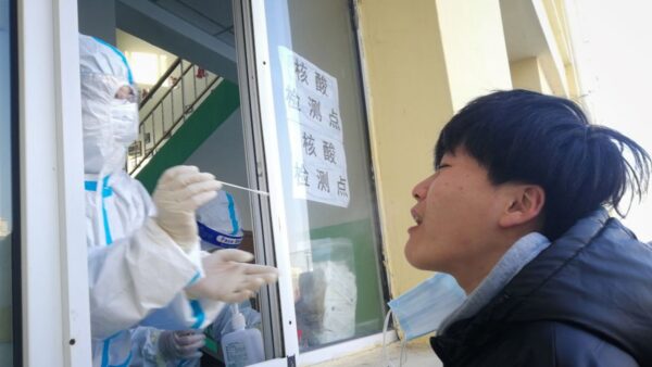 黑龙江疫情恶化16官员遭惩处多村人被集体拉走 望奎县 中共病毒疫情 多村人集体隔离 新唐人中文电视台在线