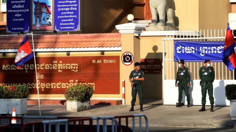 腾讯前高管柬埔寨被杀 疑知道太多被灭口