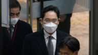 行賄案改判2年6個月 三星李在鎔遭當庭羈押