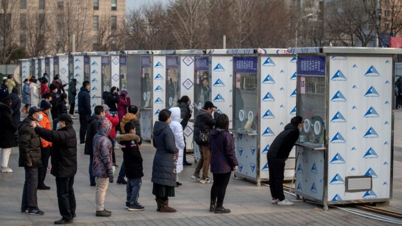 北京疫情升溫 大興已封閉16個社區