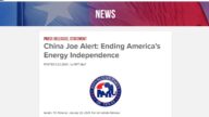 德州共和党发声明：“中国乔”结束美国能源自主