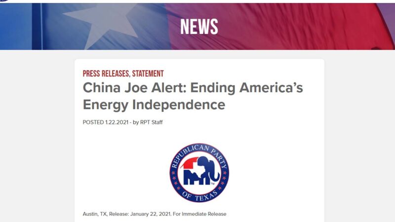 德州共和党发声明：“中国乔”结束美国能源自主