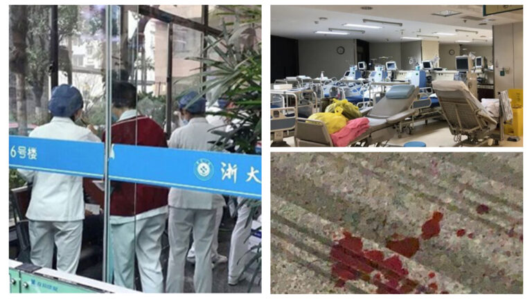 浙大醫院突發爆炸 多人受傷 一護士被砍
