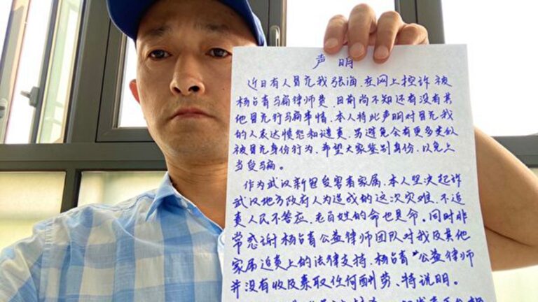 武漢疫情死者家屬要求與世衛面談：別替中共掩蓋罪行