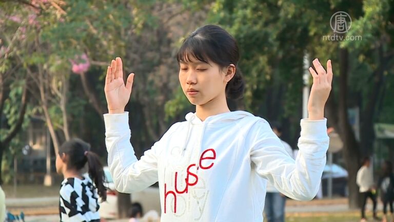 法輪大法青年交流營 學員充電省思迎向新的一年