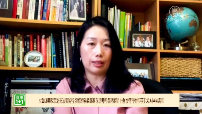 【健康1+1】擔心獲得醫療保險影響移民申請 該怎麼辦？
