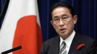 1月26日國際重要訊息 日本首相岸田4月將赴美 進行國是訪問