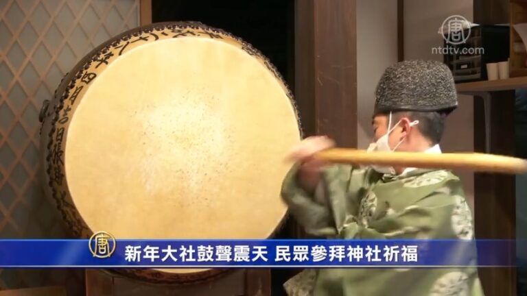 新年大社鼓聲震天 民眾參拜神社祈福