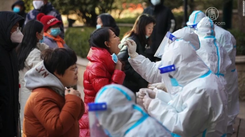 【禁闻】全民隔离 石家庄市民被迫买天价菜