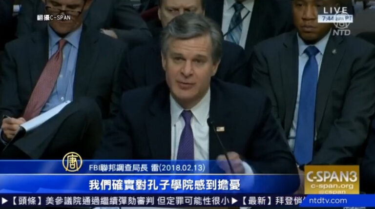 拜登悄悄撤孔院限制令 議員批評