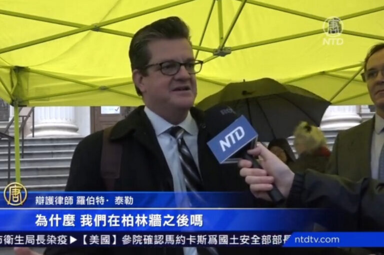 牧師開放教堂被訴 民眾聲援  法官撤銷罰款