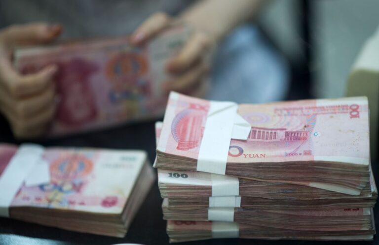 中共盯上銀行存款 年前突叫停部分產品