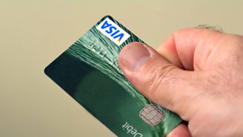 个人理财 银行借记卡的危险性