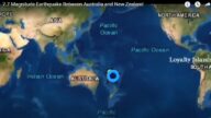 7.7強震襲南太平洋海域 引發小型海嘯