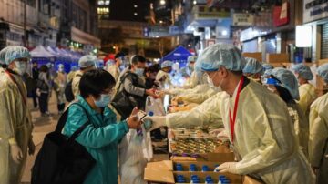 組圖：香港突然封區 油麻地、旺角強制檢測