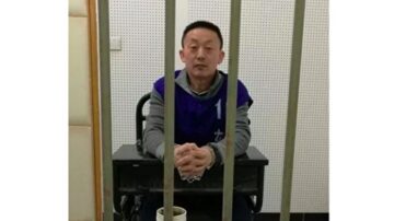 受美关注的雷达工程师马振宇揭苏州监狱酷刑