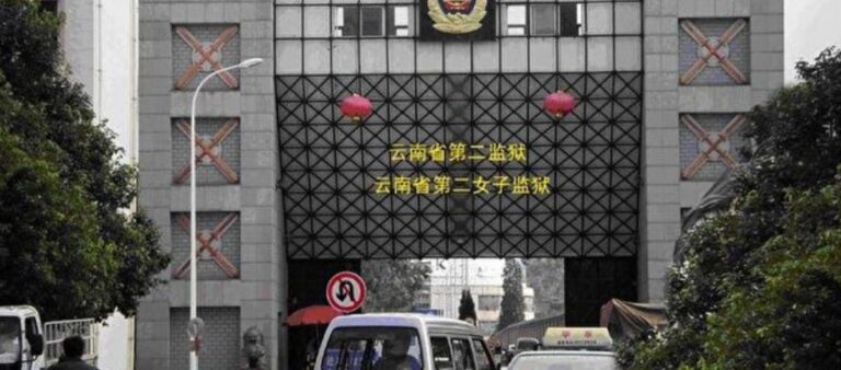法輪功學員丁桂英遭祕密判刑 被迫害致死