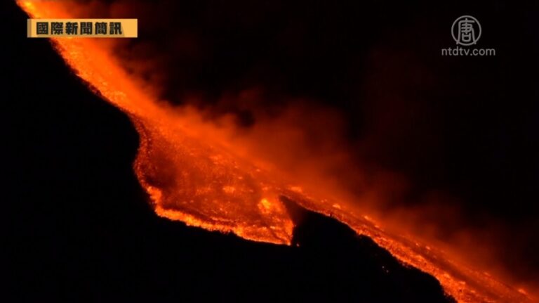 時事拼盤：意大利火山噴發 老虎伍兹車禍