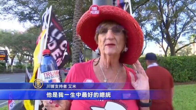 川普週日將在CPAC演講 支持者熱切等待
