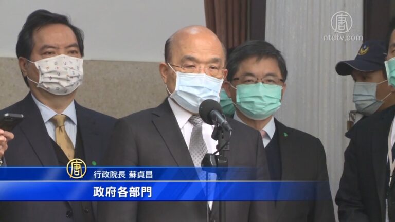 向華強父子申請依親來台遭駁 蘇貞昌：保護國安第一