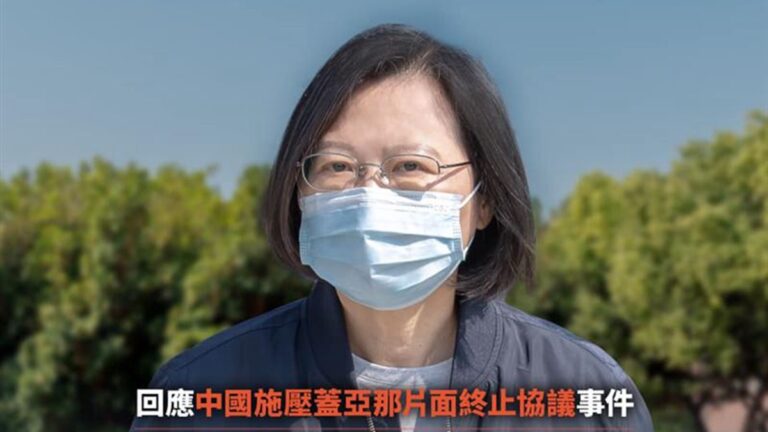 拳頭大就你說了算？蔡英文點名習近平