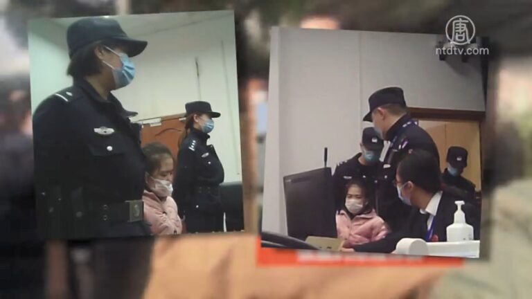 公民記者張展照片曝光 骨瘦如柴綁輪椅受審