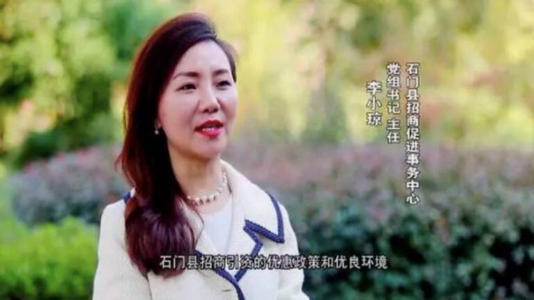 湖南80後女官「以色謀權」 被雙開