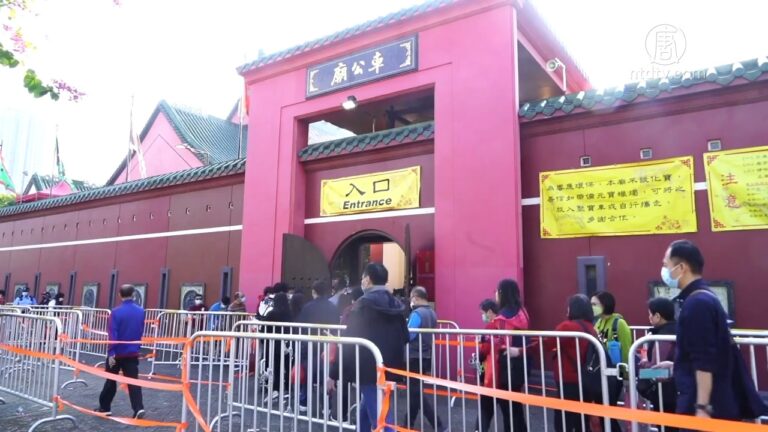 入廟求籤掃「安心出行」？港人寧排隊拒監控