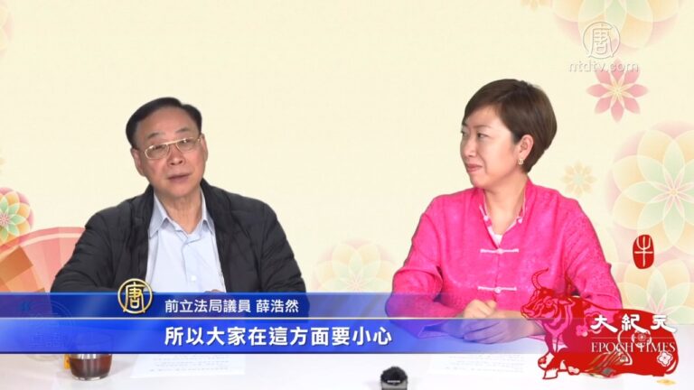 車公籤「積薪歷火」 前港議員：預警港衰世