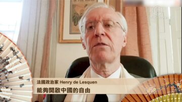 法國高級官員政治家Henry de Lesquen 祝所有中國人新年快樂