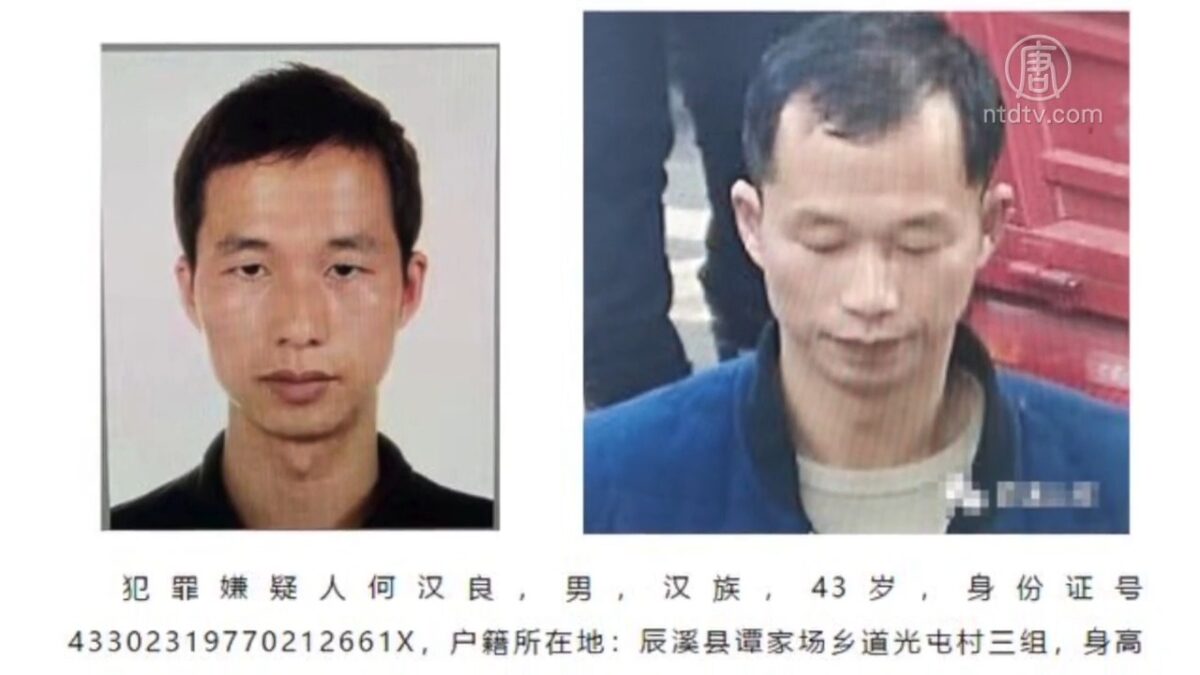 【禁闻】中共遏制农民工维权 讨薪悲剧频发